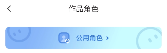 漫想世界app下载