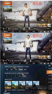 小马软件库4.22