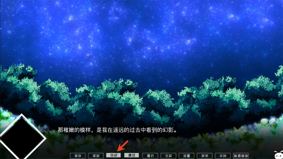 冷血症骰子第七空间手机版下载