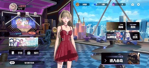 劲乐幻想手机版