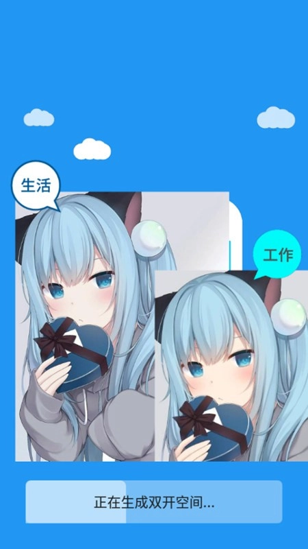 冷颜4.1国际服框架2
