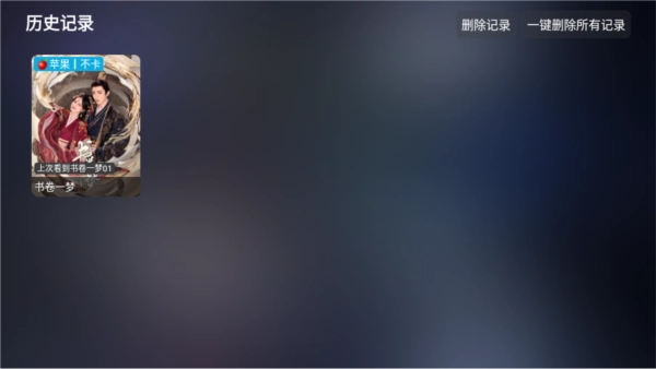 懒猫影仓