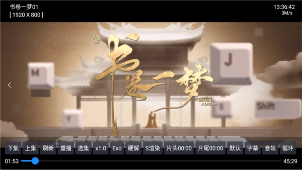 懒猫影仓
