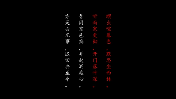 街2降灵单机版下载