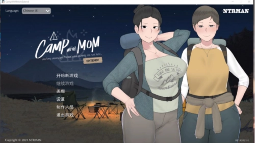 我和朋友陪妈妈去露营21
