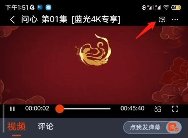 萌米影视安卓版