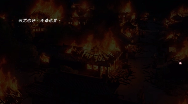 回避我的死亡结局