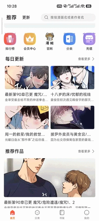 太阳城官网(中国)集团有限公司