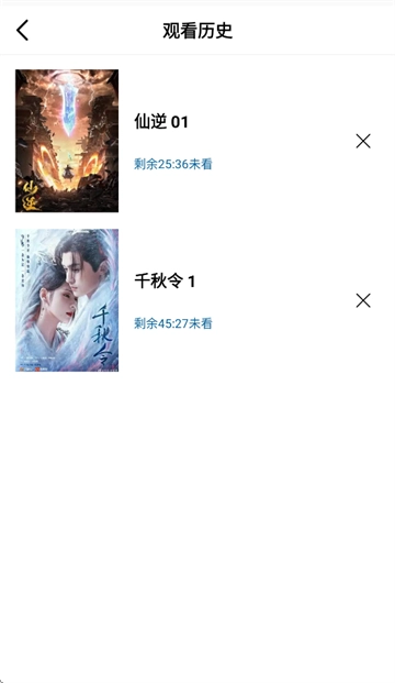 海狗视频正版下载看剧