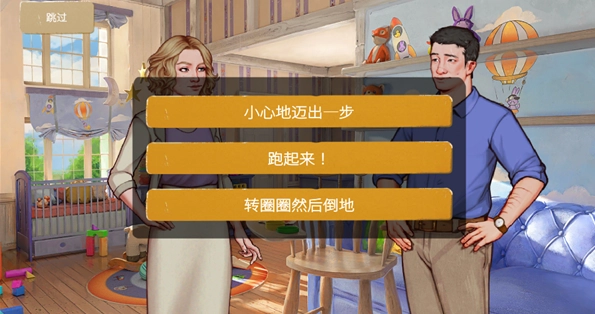 青春叙曲游戏合集