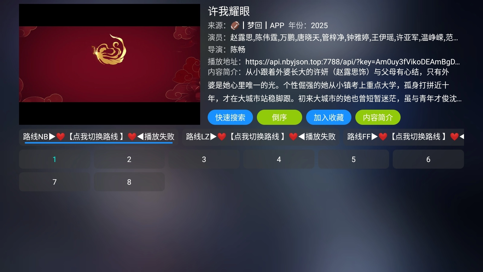 懒猫影仓1