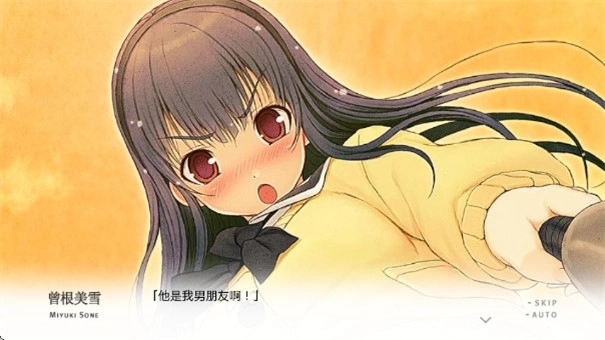 君与彼女与彼女之恋手机版