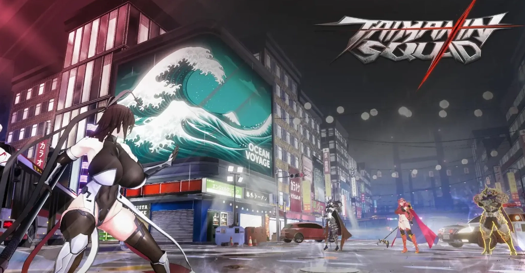 对魔忍特遣队国际版