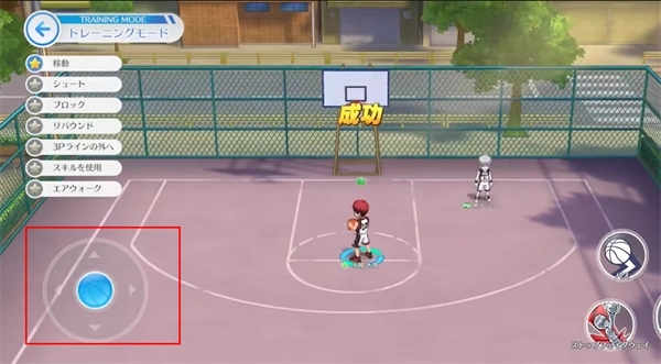 黑子的篮球街头宿敌