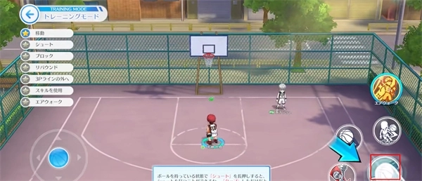 黑子的篮球街头宿敌