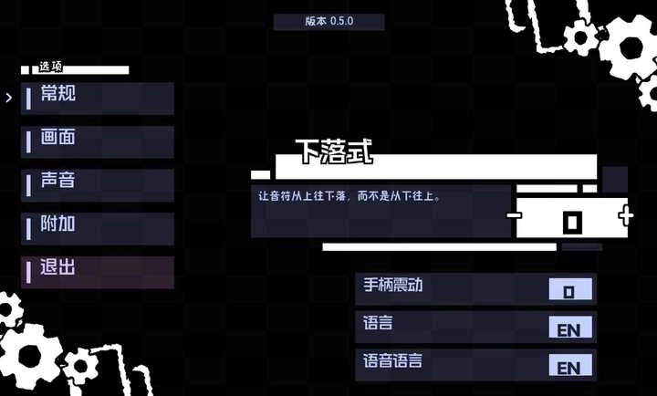 TH2L周五夜放克模组下载安装
