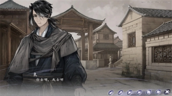 饿殍穗城万里赴手游官方版下载