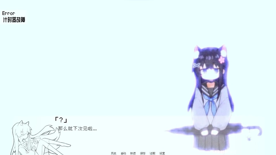 饲养染的30天1
