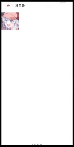 剧本编辑器最新版