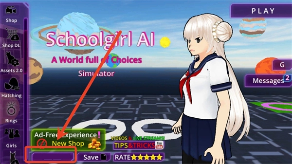 少女学园ai模拟器中文