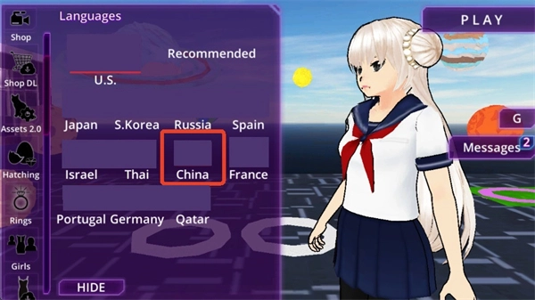少女学园ai模拟器中文