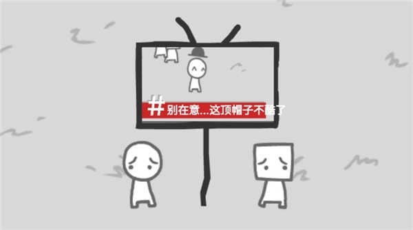 新闻制造模拟器
