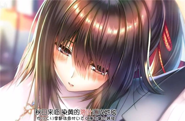 甜蜜女友2汉化版