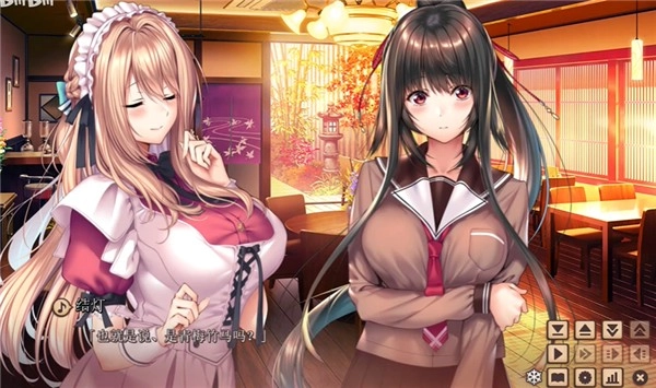 甜蜜女友2汉化版