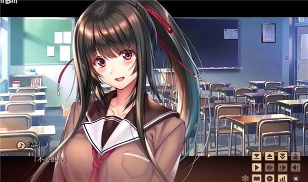 甜蜜女友2汉化版