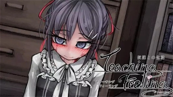 TeachingFeeling