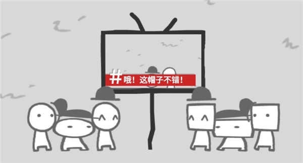 新闻制造模拟器