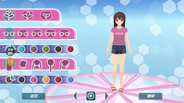 少女约会模拟器安卓