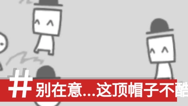 新闻制造模拟器