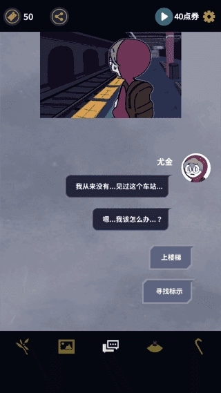 幽灵事务所中文版