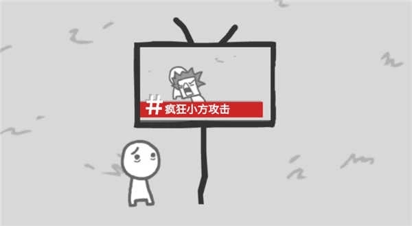 新闻制造模拟器