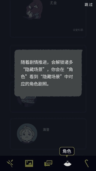 幽灵事务所中文版