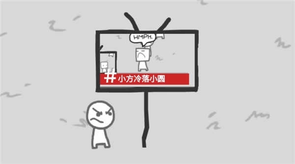 新闻制造模拟器