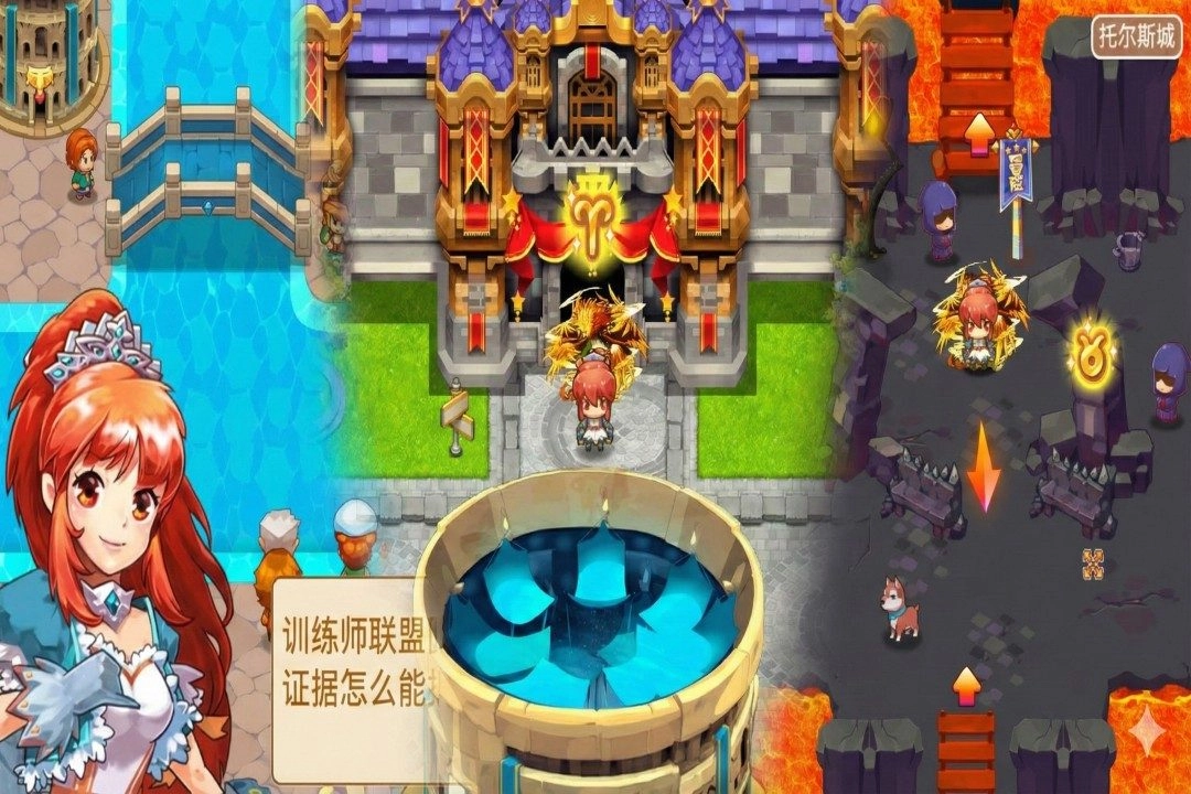 马戏团之夜手游合集