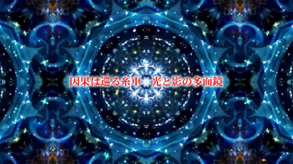 美少女万华镜1