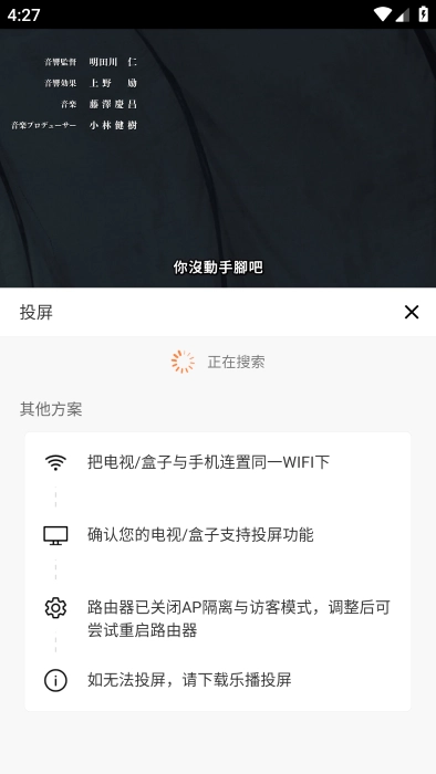 可可影视2026