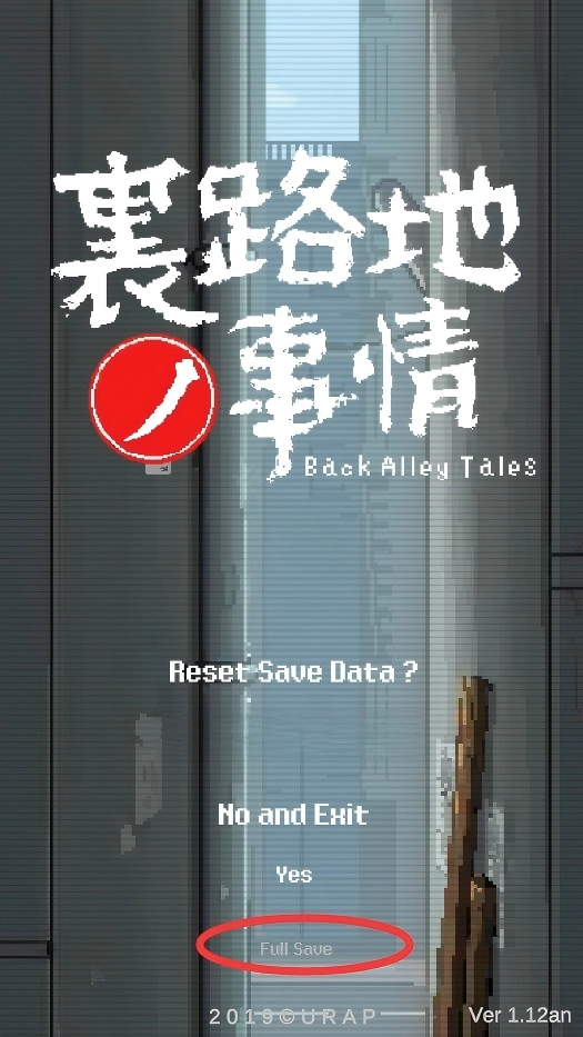 小巷子里的秘密事情