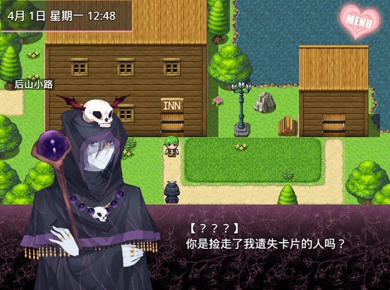 无冬镇物语4.1.4魔改版下载