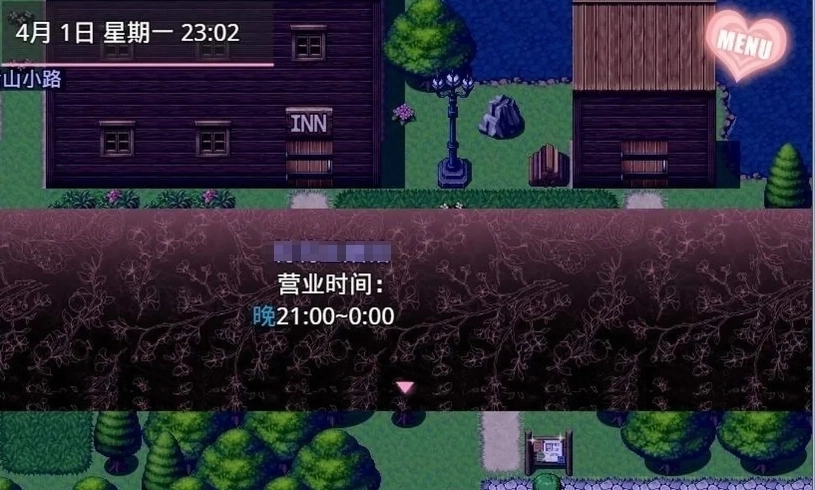 无冬镇物语4.1.4魔改版下载