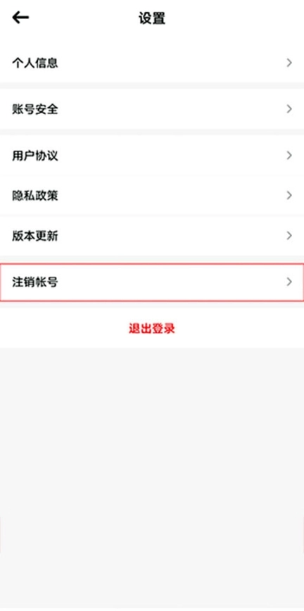 时代峰峻fanclub