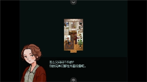 血肉与混凝土