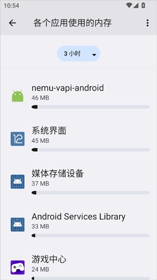 蓝河工具箱官网版