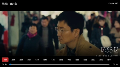 云狐TV手机版