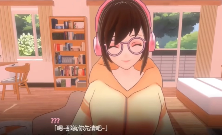我与她的放置日记游戏2