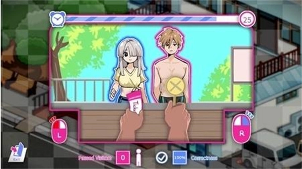 救生员狂热