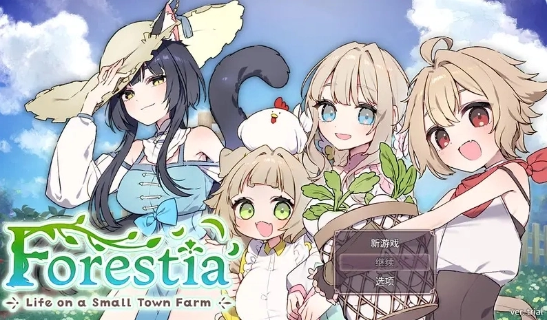 Forestia小镇的牧场生活手机版下载